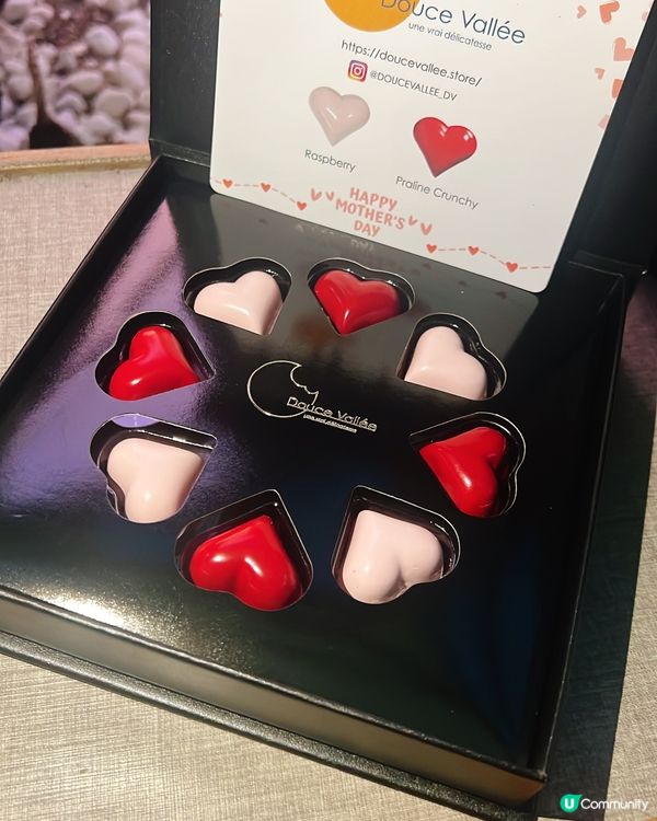 媽咪嘅愛💖 無限量🥰送份好啲嘅禮物🎁比媽咪啦！