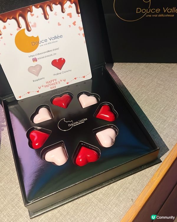 媽咪嘅愛💖 無限量🥰送份好啲嘅禮物🎁比媽咪啦！