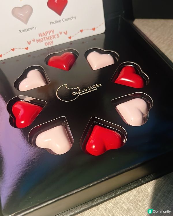 媽咪嘅愛💖 無限量🥰送份好啲嘅禮物🎁比媽咪啦！