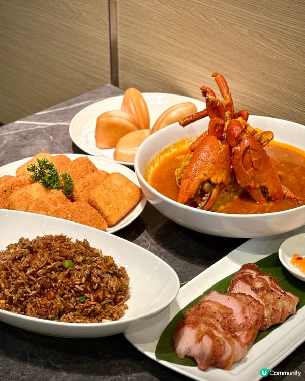 必食辣椒蟹🦀抵食星馬二人餐🌟