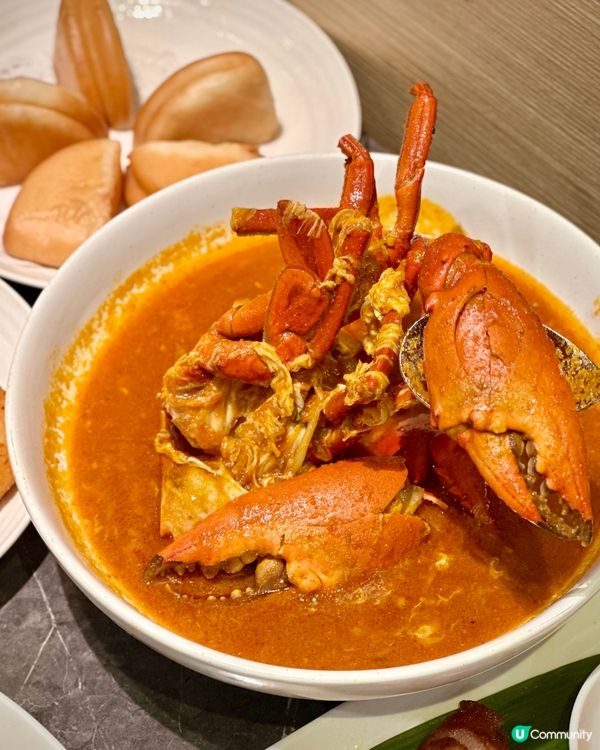 必食辣椒蟹🦀抵食星馬二人餐🌟