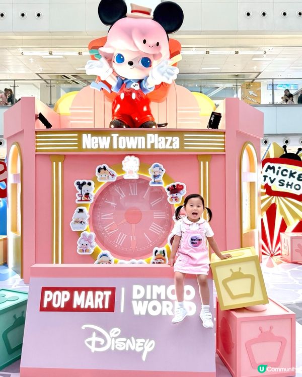 📍打卡熱點😍POPMART人氣角色登陸DIMO沙田新城市🤩