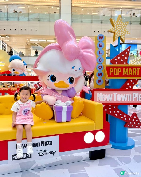 📍打卡熱點😍POPMART人氣角色登陸DIMO沙田新城市🤩