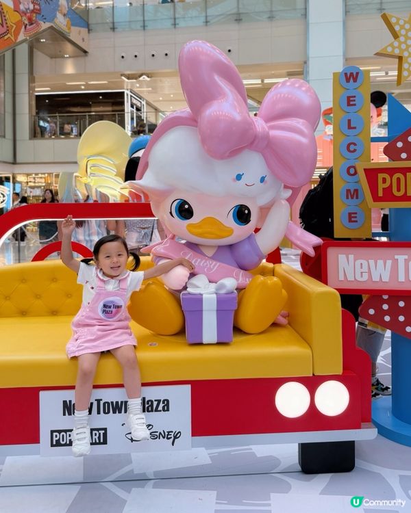 📍打卡熱點😍POPMART人氣角色登陸DIMO沙田新城市🤩