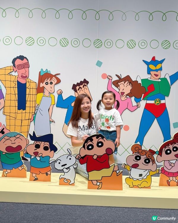 📣📣蠟筆小新🖍️嚟香港啦😍😍一齊進入時空大冒險體驗展🤩