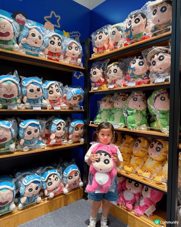 📣📣蠟筆小新🖍️嚟香港啦😍😍一齊進入時空大冒險體驗展🤩