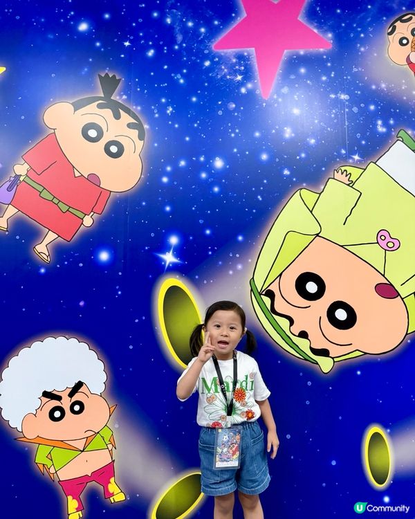 📣📣蠟筆小新🖍️嚟香港啦😍😍一齊進入時空大冒險體驗展🤩