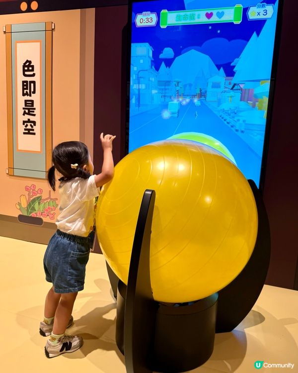 📣📣蠟筆小新🖍️嚟香港啦😍😍一齊進入時空大冒險體驗展🤩