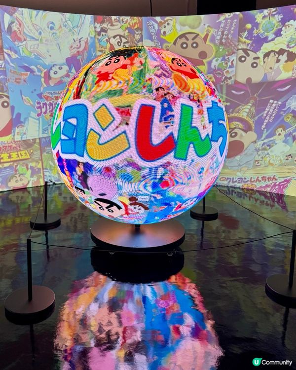 📣📣蠟筆小新🖍️嚟香港啦😍😍一齊進入時空大冒險體驗展🤩