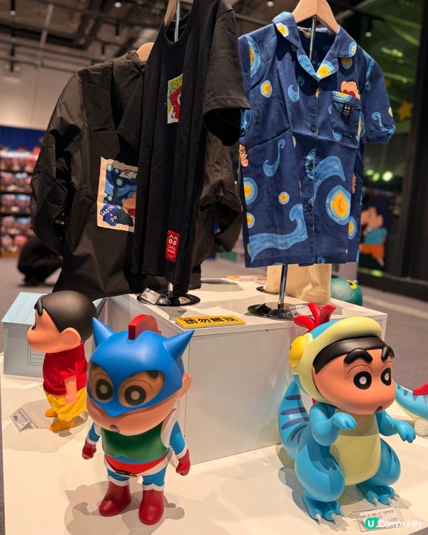 📣📣蠟筆小新🖍️嚟香港啦😍😍一齊進入時空大冒險體驗展🤩