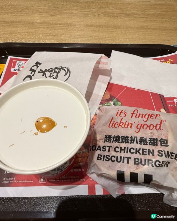 KFC醬燒雞扒鬆甜包