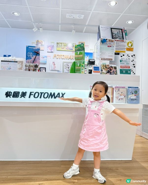 🤩快圖美證件相秒速搞掂📸 📣快靚正之選😆