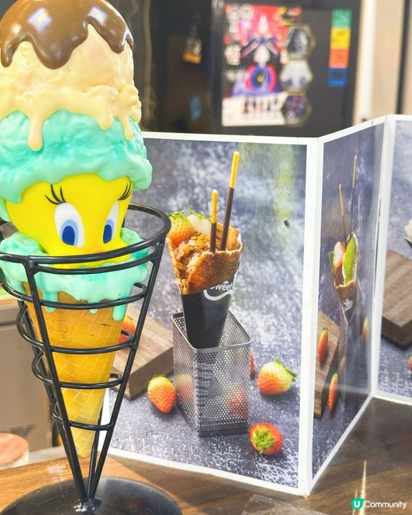 葵廣新嘢試食😋 法式牛角可麗餅配雪糕 🤤