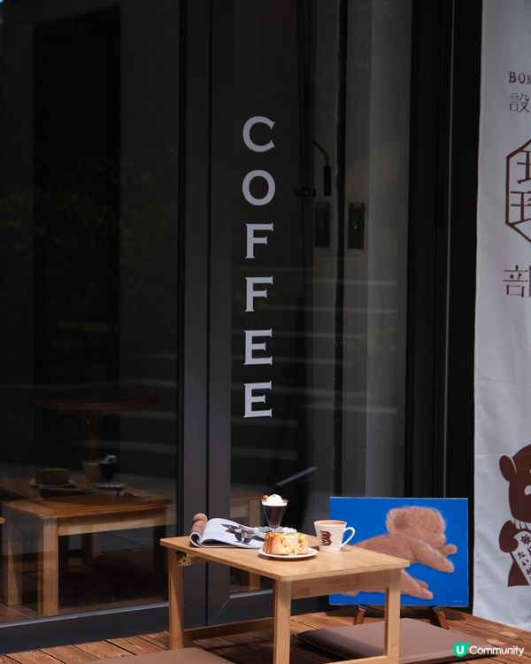 Bone studio reopened in MK