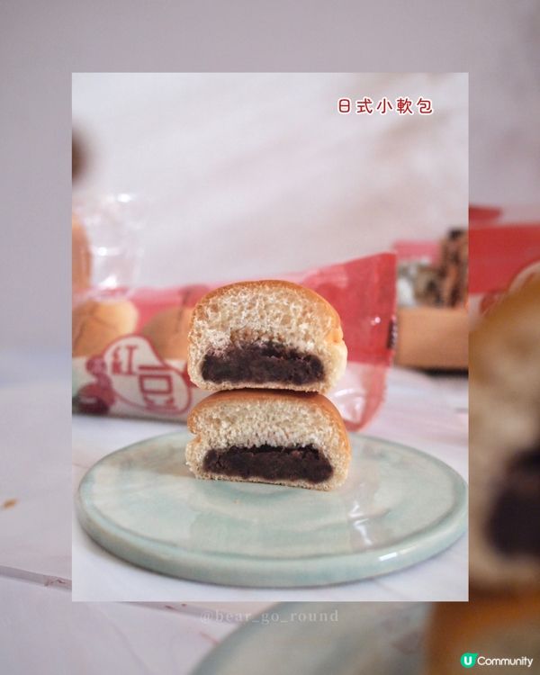 假期後還債系列🤥自製低卡三文治🥪