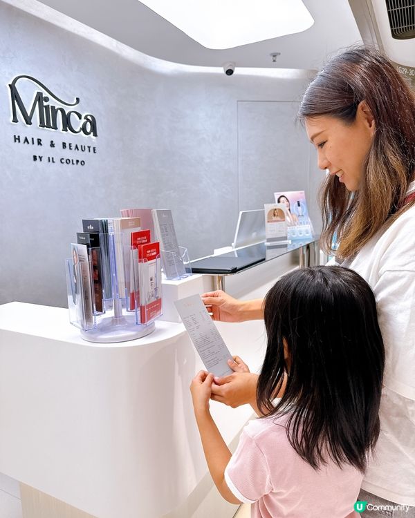 母親節親子樂 👩‍👧‍👦 係The SOUTHSIDE食飯、整頭髮！