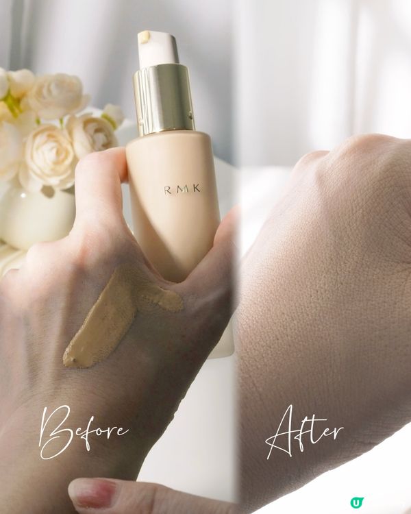 一向都好鍾意日本美妝品牌 RMK 嘅底妝,最近又有新品了!想...