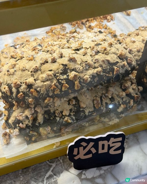 「深圳挺好吃的麵包🤤」