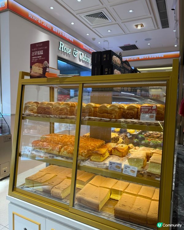 「深圳挺好吃的麵包🤤」