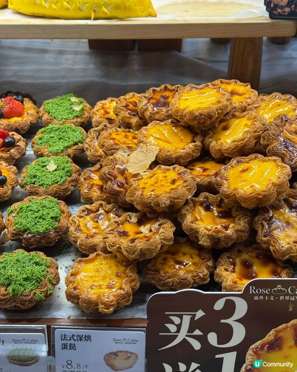 「深圳挺好吃的麵包🤤」