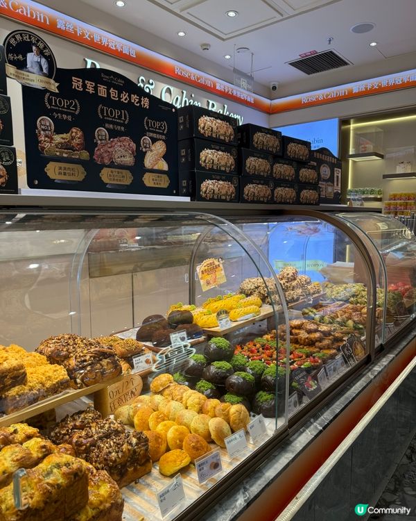 「深圳挺好吃的麵包🤤」