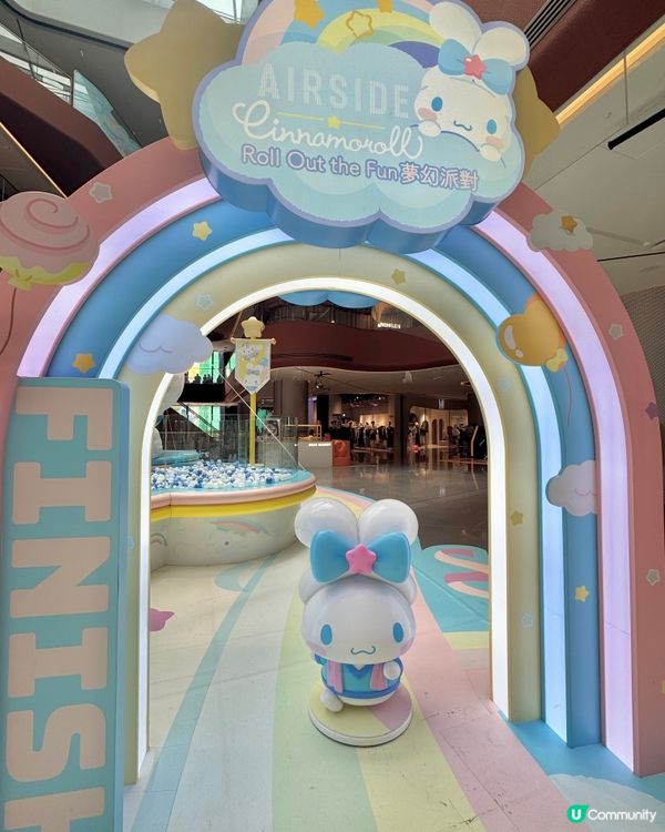 玉桂狗餐廳、打卡裝置｜Airside