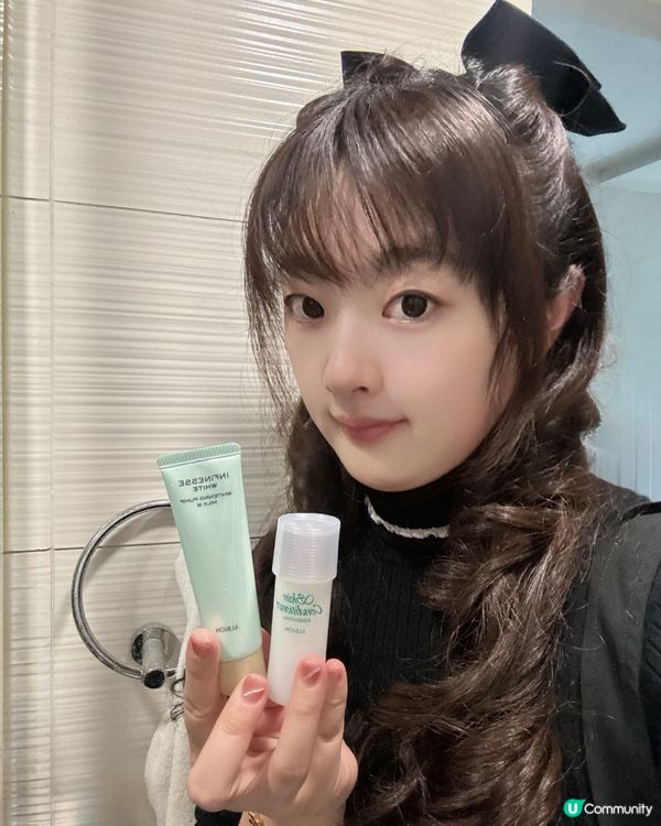 先乳後水真係正呀🤩 ALBION