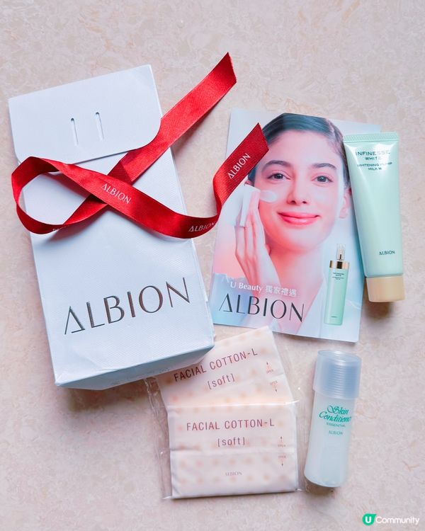 先乳後水真係正呀🤩 ALBION