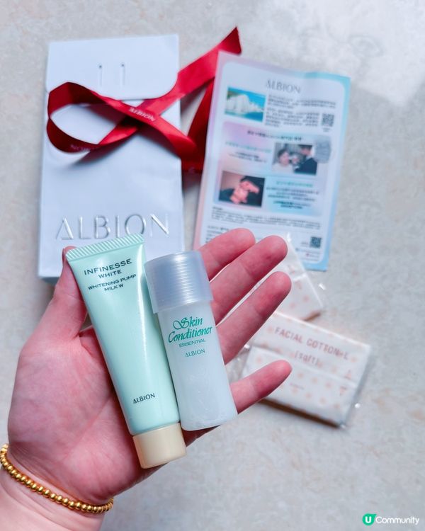 先乳後水真係正呀🤩 ALBION