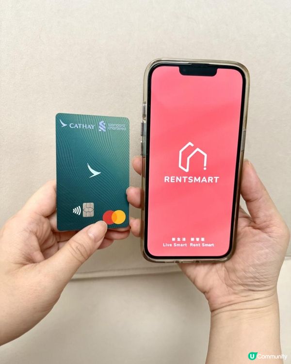 用信用卡交租賺飛行里數