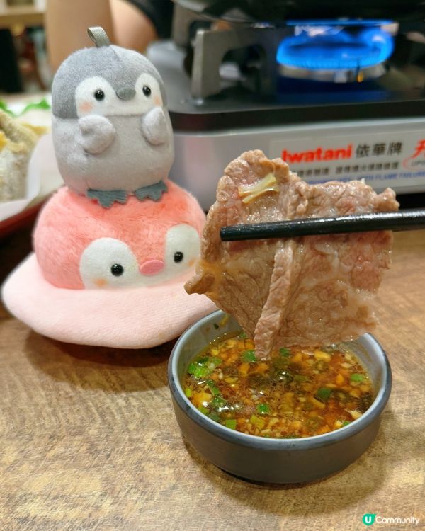 牛肉勁靚