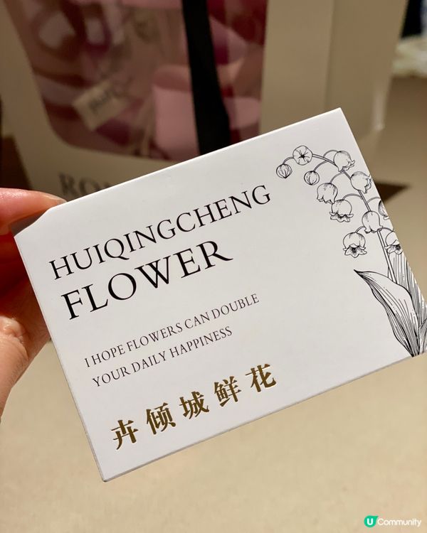 💗深圳花束🇨🇳-🌸母親節還沒買花⁉️🌟推薦花束還原度超高‼️推薦💡