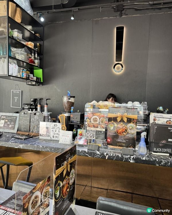 旺角黑白調神秘咖啡小店