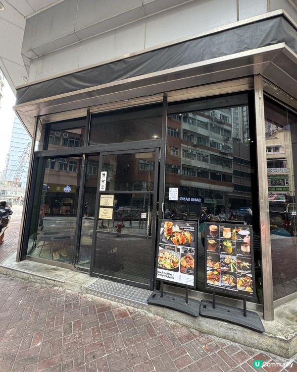 旺角黑白調神秘咖啡小店