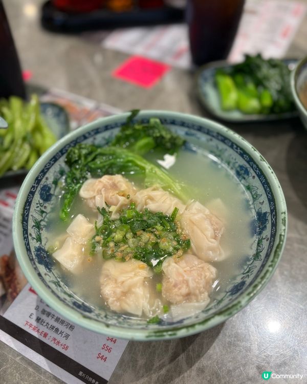 尖沙咀粉面店