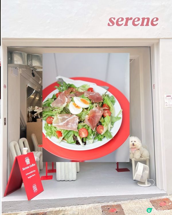 上環新街新cafe 大推邪惡曲奇