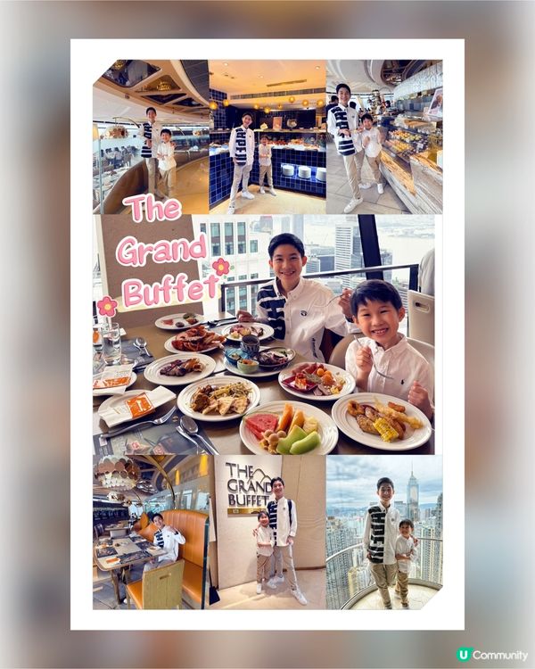 360°旋轉餐廳自助餐