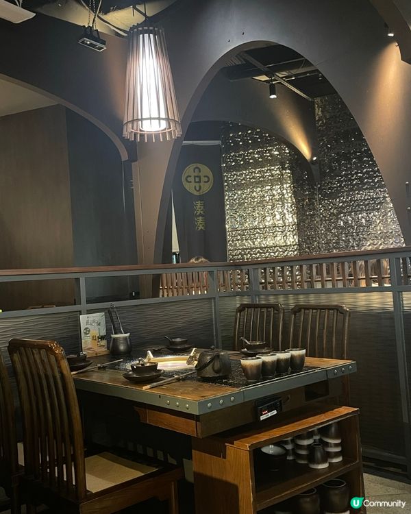 湊湊～抵食假日午餐