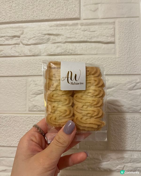 黑芝麻湯圓泡芙🤤  正到爆！