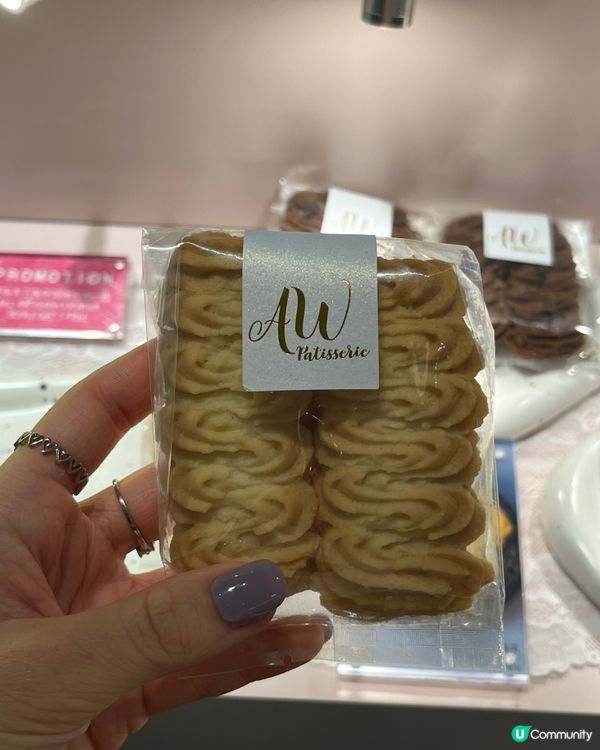 黑芝麻湯圓泡芙🤤  正到爆！