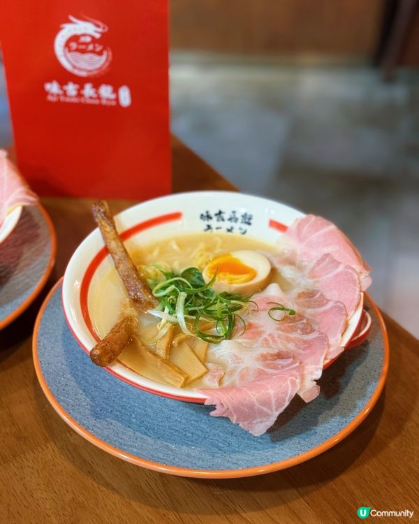 尖沙咀拉麵店🍜  濃湯海老拉麵🦐  正到爆💥