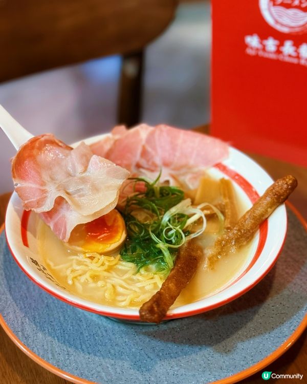 尖沙咀拉麵店🍜  濃湯海老拉麵🦐  正到爆💥