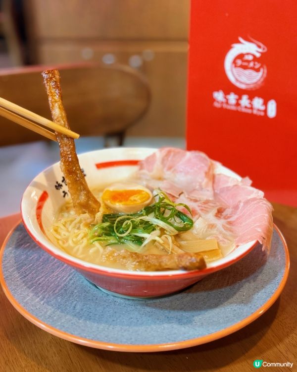 尖沙咀拉麵店🍜  濃湯海老拉麵🦐  正到爆💥