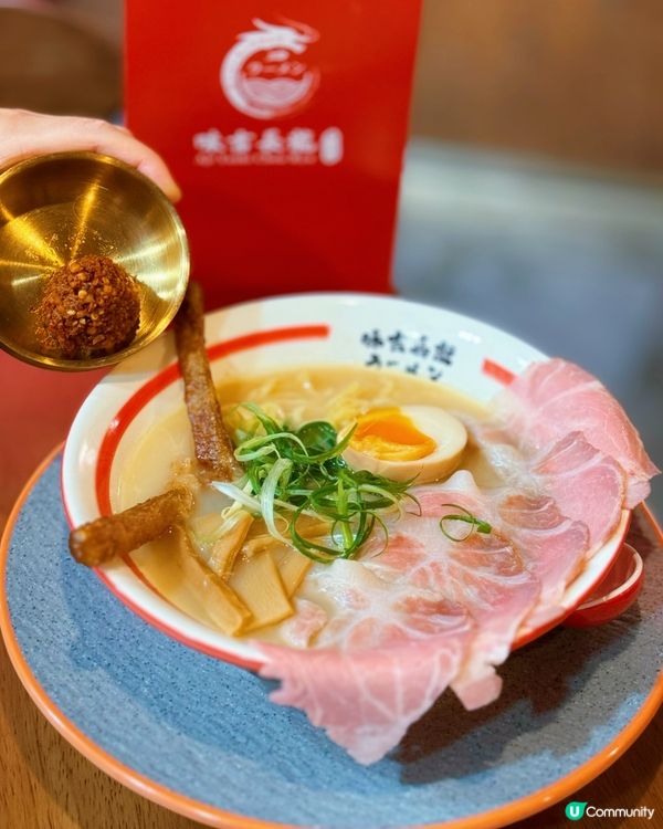 尖沙咀拉麵店🍜  濃湯海老拉麵🦐  正到爆💥