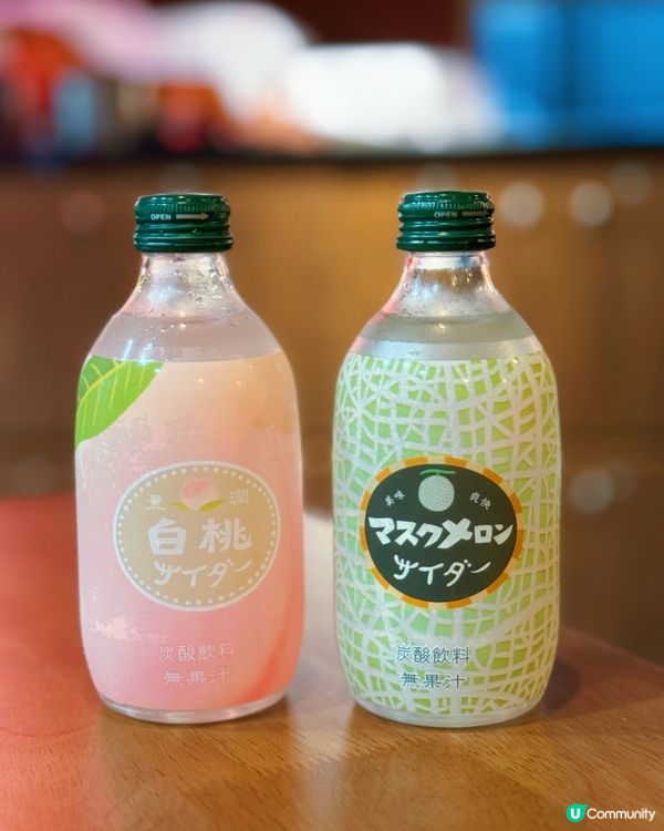 尖沙咀拉麵店🍜  濃湯海老拉麵🦐  正到爆💥