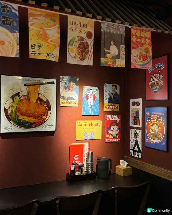 尖沙咀拉麵店🍜  濃湯海老拉麵🦐  正到爆💥