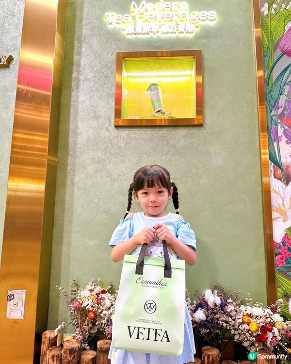 中環新開茶飲店！越茶香🍵超靚花花打卡牆！