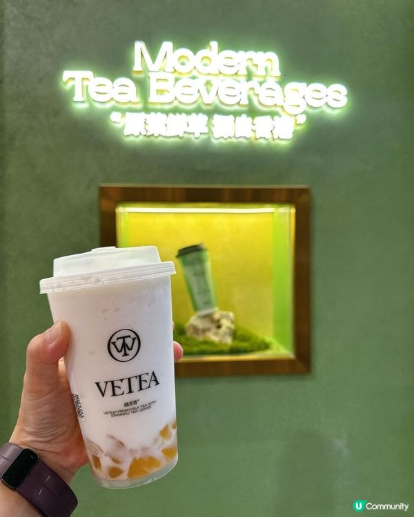 中環新開茶飲店！越茶香🍵超靚花花打卡牆！