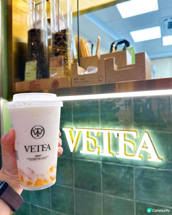 中環新開茶飲店！越茶香🍵超靚花花打卡牆！