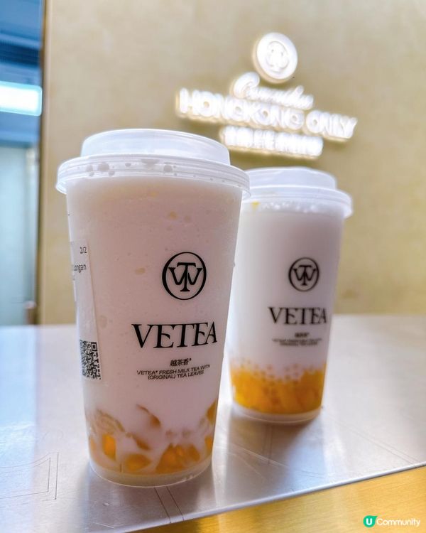 中環新開茶飲店！越茶香🍵超靚花花打卡牆！